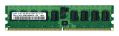 SAMSUNG M393T5660QZA-CE6 2GB DDR2 667MHz ECC
