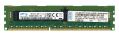 IBM 00D5038 47J0222 8GB DDR3 M393B1G70QH0-YK0 1600MHz ECC