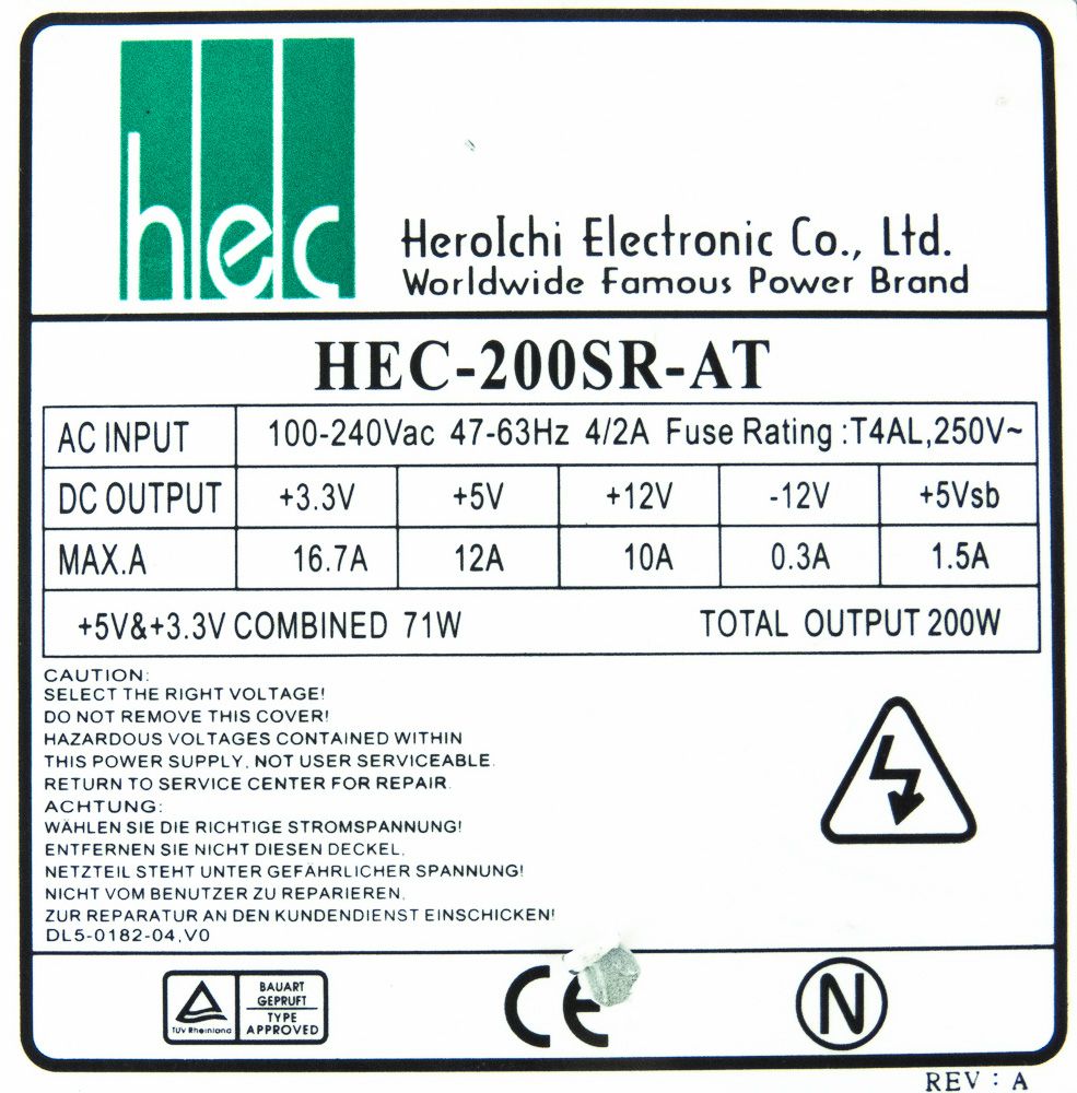 HEC HEC-200SR-AT 200 WATT 20-PIN