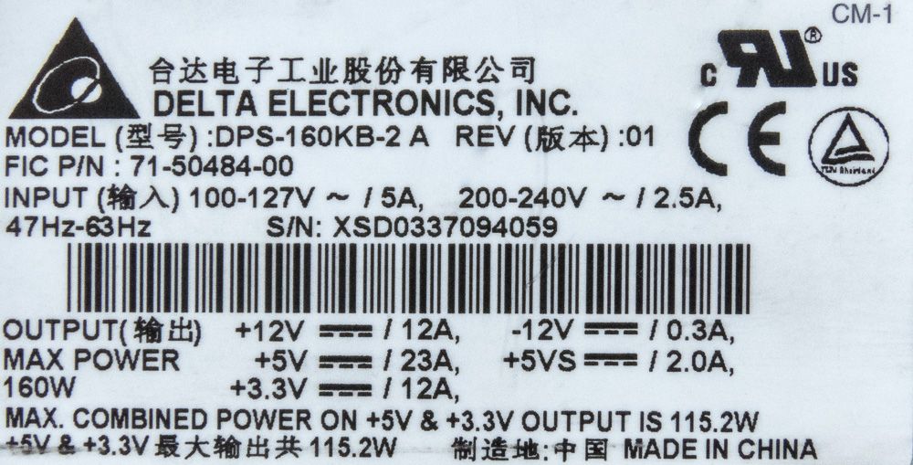 DELTA DPS-160KB-2 A 160W 100-127V 5A 71-50484-00 ATX