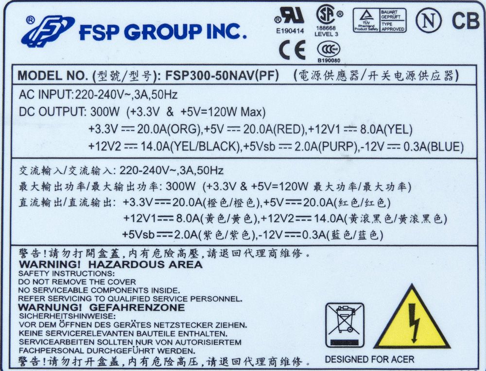 FORTRON FSP300-50NAV(PF) 300W 220-240V 3A