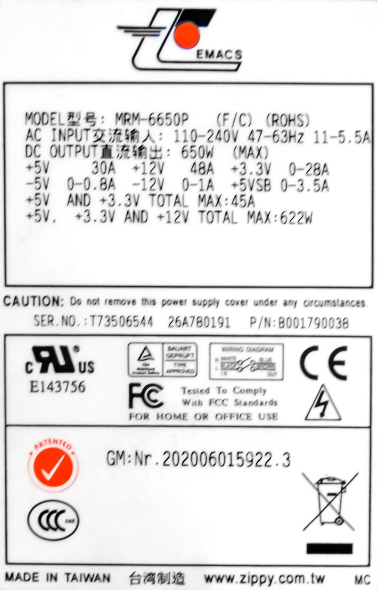 EMACS MRM-6650P 650 WATT B001790038