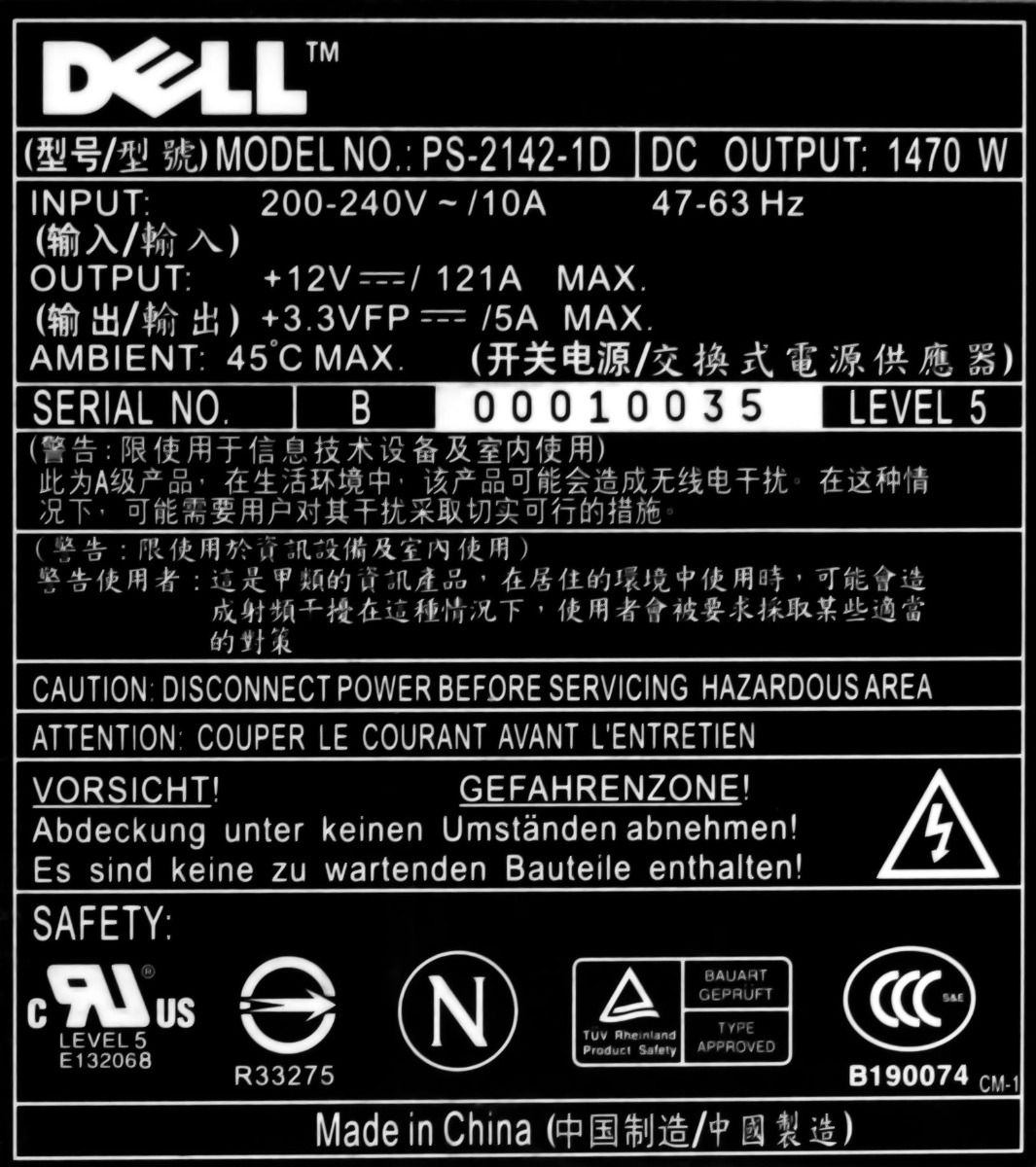 DELL 0HD435 1470 WATT PS-2142-1D PowerEdge 6850