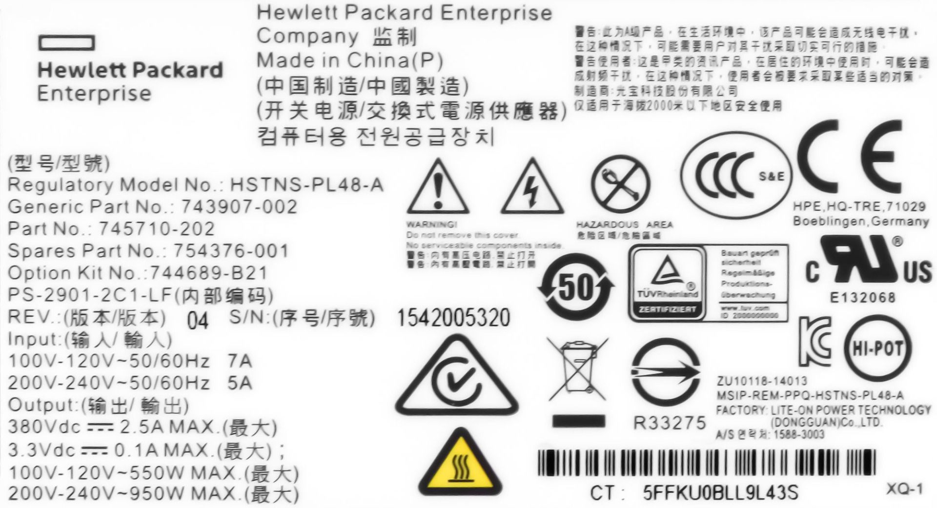 HP 754376-001 745710-202 950W HSTNS-PL48-A