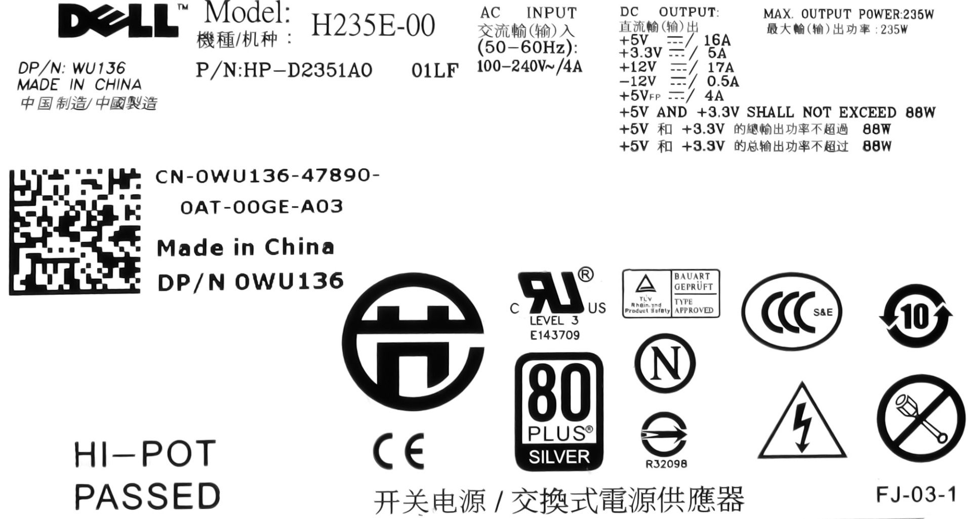 DELL 0WU136 235W H235E-00 OPTIPLEX 380 760 780 960