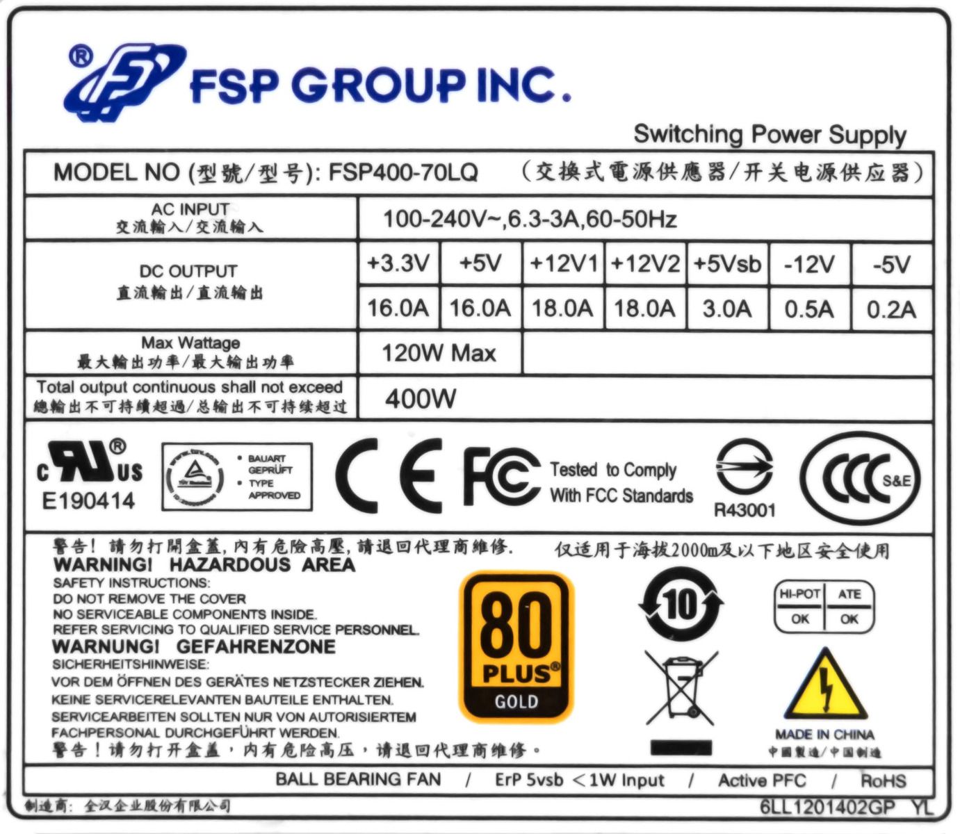 FSP FSP400-70LQ 400 W 24 PIN mini-ITX