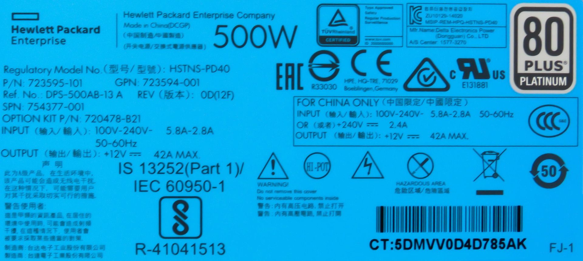 HP 754377-001 723595-101 500W 1U HSTNS-PD40