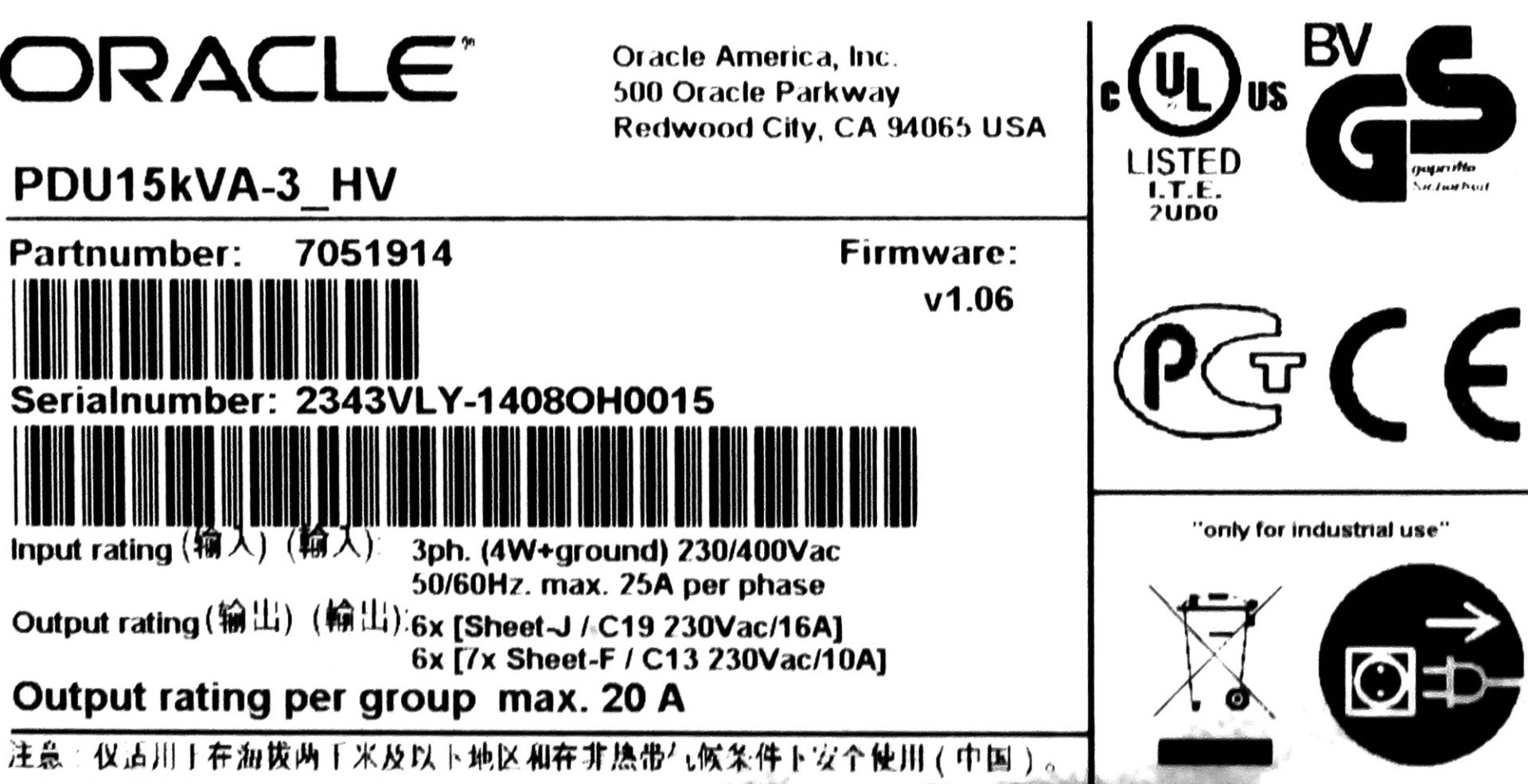 SUN ORACLE 7051914 PDU15kVA-3_HV POWER DISTRIBUTION