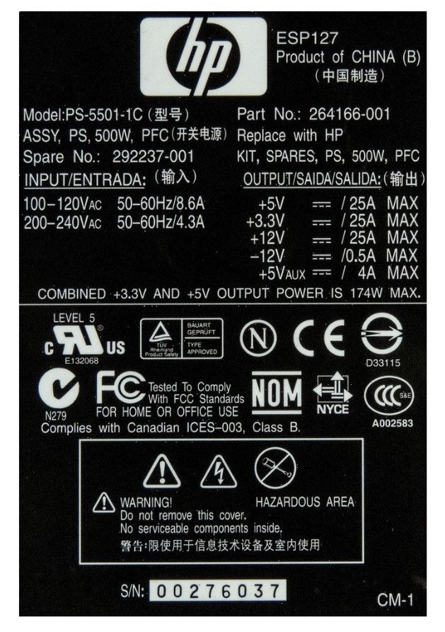 HP 292237-001 PS-5501-1C 500W ML350 G3