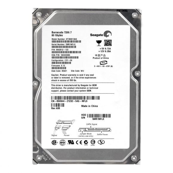 DELL 05H644 80GB 7.2K 8MB SATA 3.5'' ST380013AS