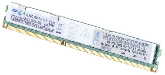 IBM 49Y1441 8GB DDR3-1333MHZ PC-10600 ECC
