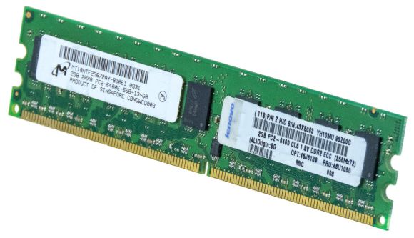 LENOVO 46U1060 2GB DDR2 800MHZ PC2-6400 CL6 ECC