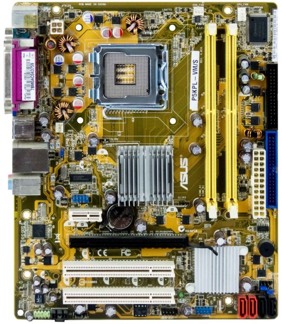 ASUS P5KPL-VM/S s.775 DDR2 mATX PCIe PCI
