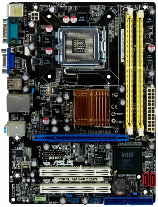 ASUS P5KPL-AM IN/ROEM/SI s775 DDR2 PCI PCI-E