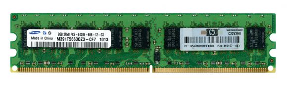 HP 445167-061 2GB DDR2 800MHz UNBUFFERED ECC M391T5663QZ3-CF7