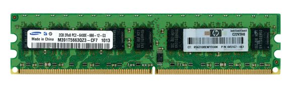 SAMSUNG M391T5663QZ3-CF7 2GB DDR2 ECC