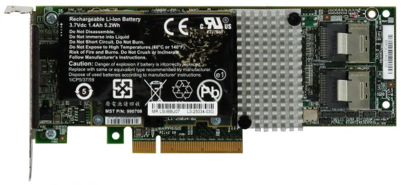 LSI 9750-8I SAS/SATA RAID PCIE X8 LP + MR LSI iBBU07