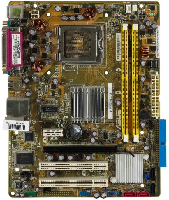 ASUS P5GC-MX/S s.775 DDR2 PCI-E PCI