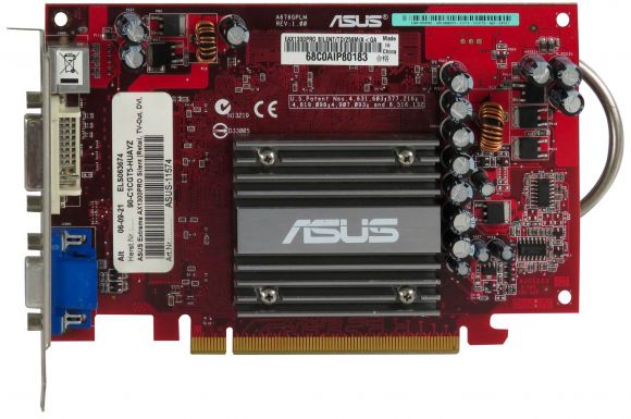 ASUS ATI RADEON X1300 PRO 256MB EAX1300PRO SILENT/TD/256M/A PCIe
