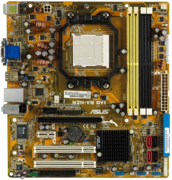 ASUS M2N-VM DVI s.AM2 DDR2 PCI PCIe mATX