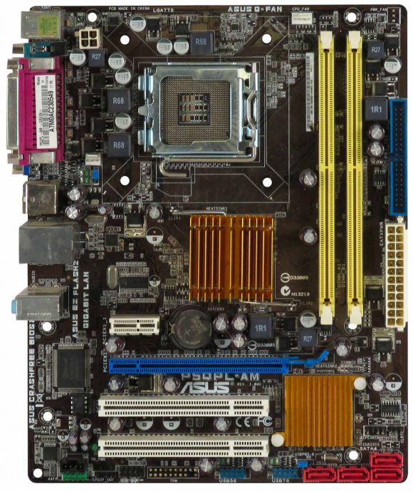 ASUS P5QPL-AM s.775 DDR2 PCI PCIe micro ATX