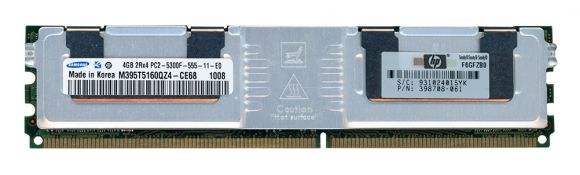 HP 398708-061 4GB DDR2 667MHz ECC M395T5160QZ4-CE68
