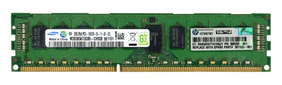 HP 500202-061 2GB DDR3 1333MHz REG ECC M393B5673GB0-CH9Q8