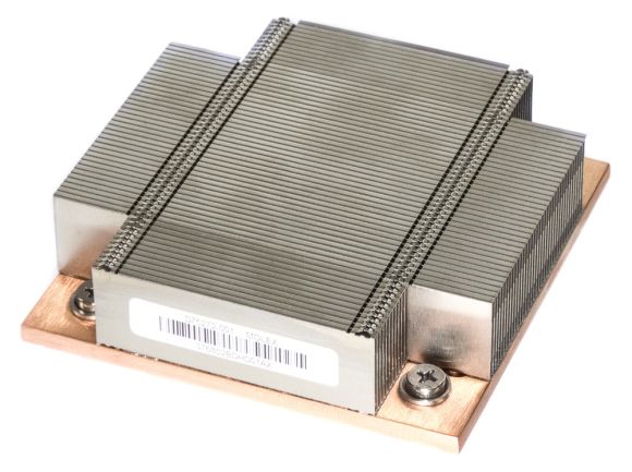 INTEL D75272-001 CHŁODZENIE CPU s.775 1U SERWER