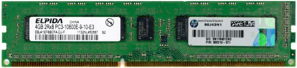 HP 500210-571 4GB DDR3 1333MHz UNBUFFERED ECC EBJ41EF8BCFA-DJ-F
