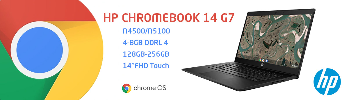 Chromebook